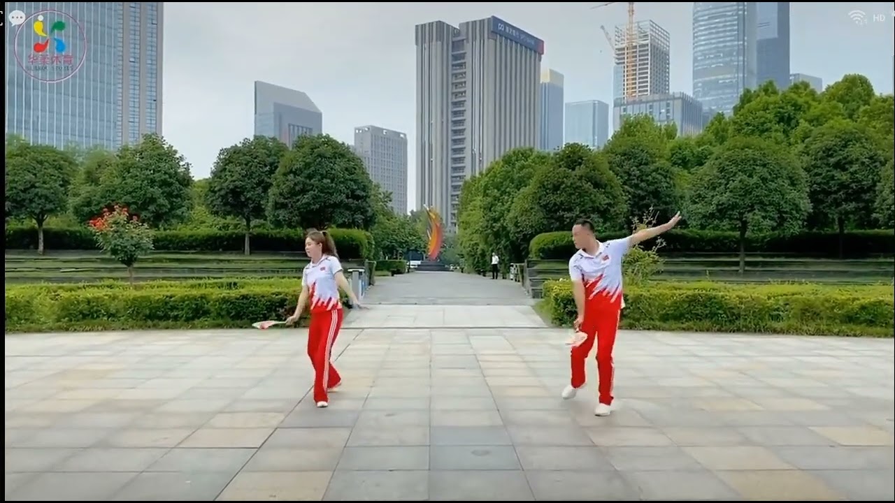 柔力球  ㄧ路生花  背面示範 （華柔基礎訓練）