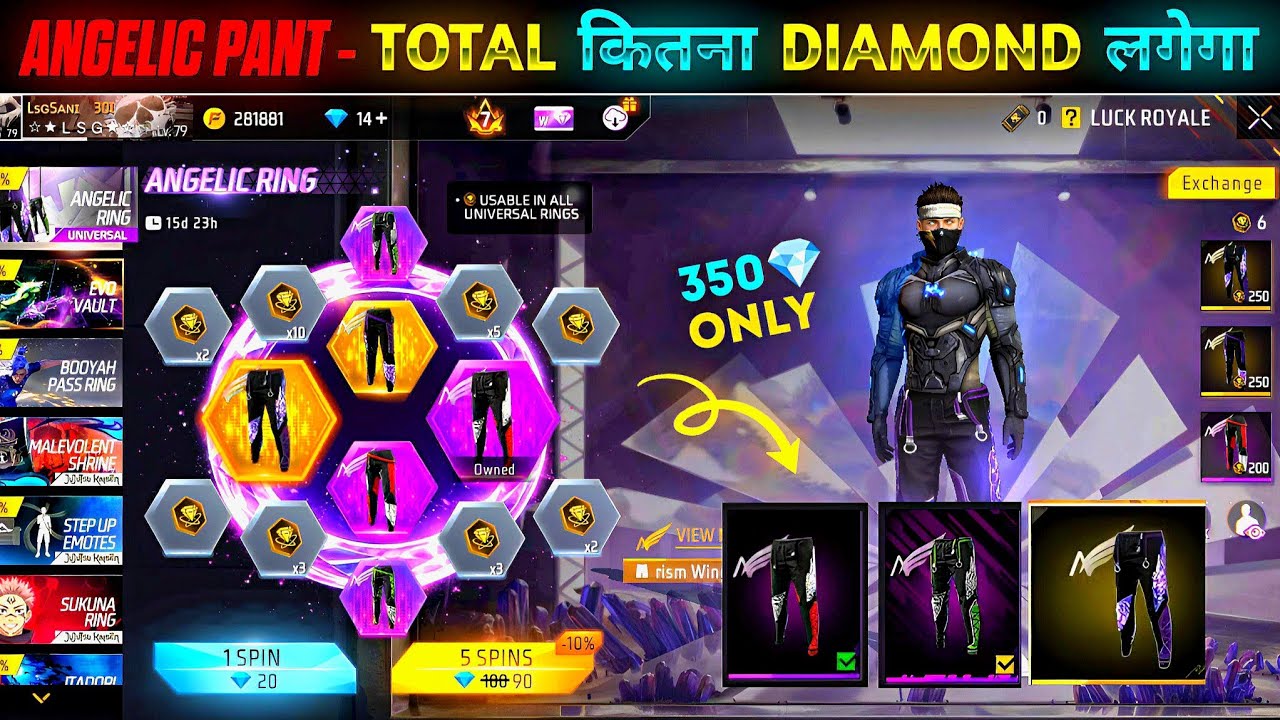 Angelic Ring Event Free Fire SPIN🥳🤩 | Free Fire New Event | Ff New Event | Free Fire New Event Today