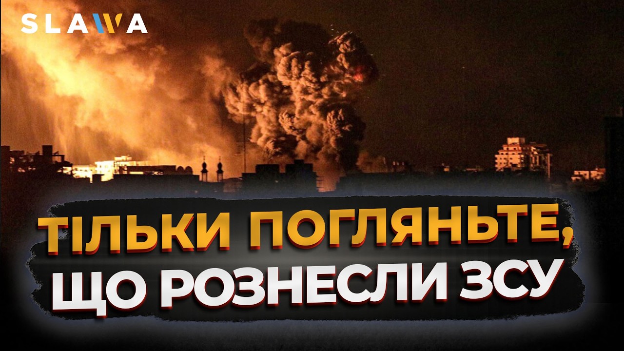 ЦЕЙ УДАР ФЛАМІНГО ПО РФ НАДОВГО ЗАПАМ’ЯТАЄТЬСЯ: чи стане менше ракет для Іскандер-М?