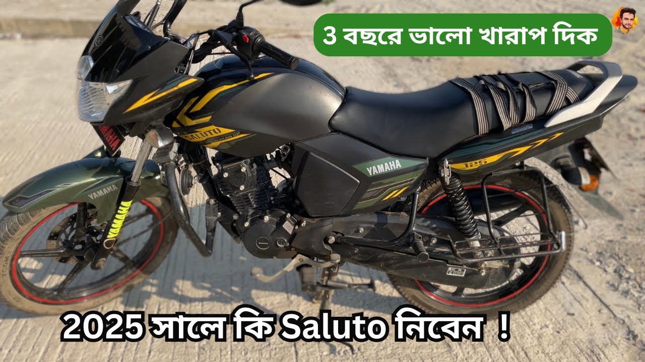 Обзор Yamaha Saluto 125 2025 года. Лучший мотоцикл в Бангладеш с пробегом 🤨🤨