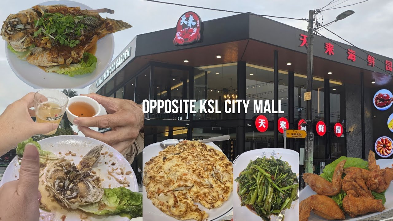 Недавно открылся напротив KSL City! TIAN LAI SEAFOOD GARDEN JB! Стоит попробовать?