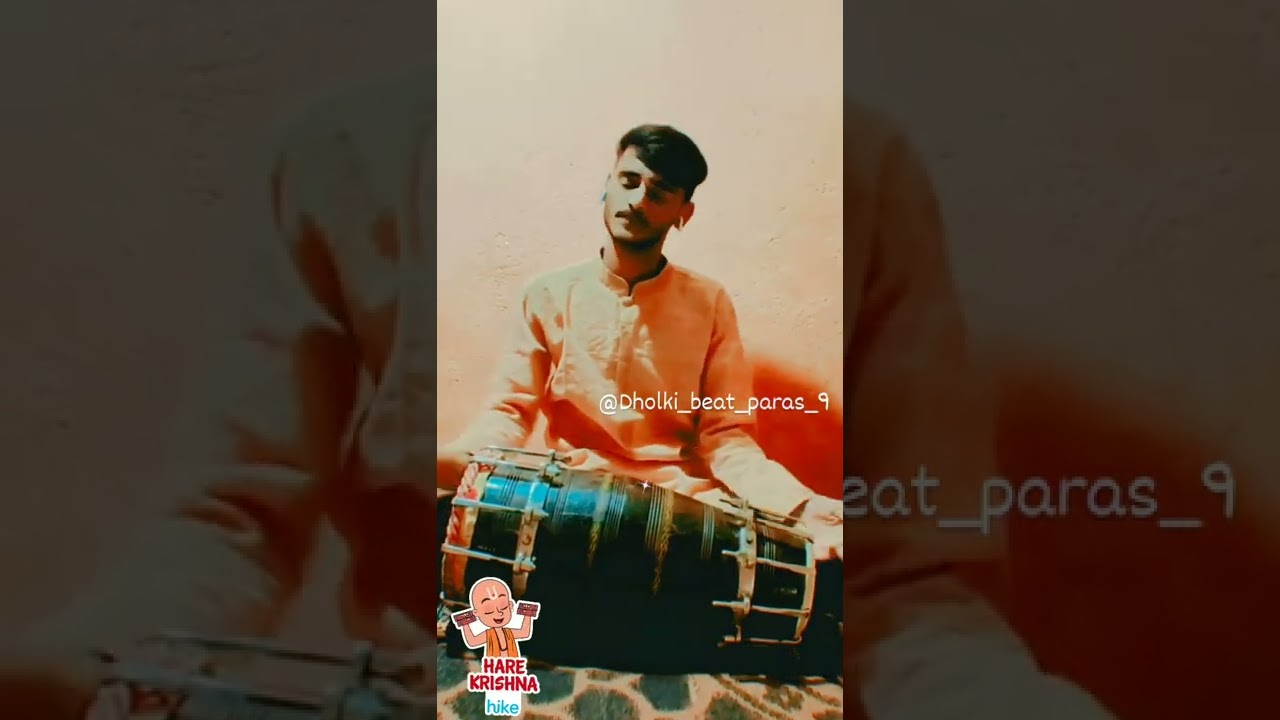 Dholki solo || Krushna janmashtami vishesh || Paras suryawanshi ||