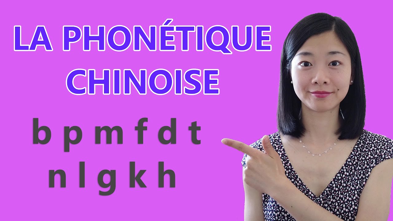 Phonétique chinoise : les 11 initiales les plus simples (cours de pinyin #5)