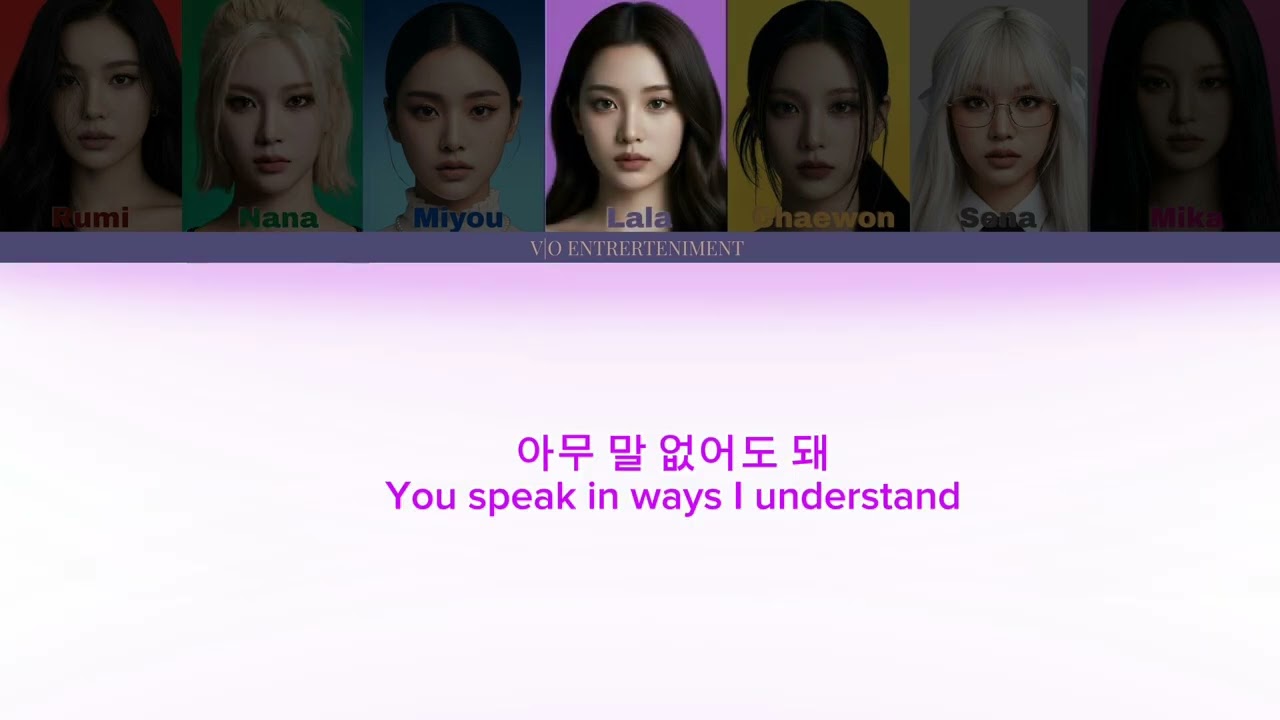 [AWAKE] RUNAA (루나) - SILENCE Lyrics (Color Coded)