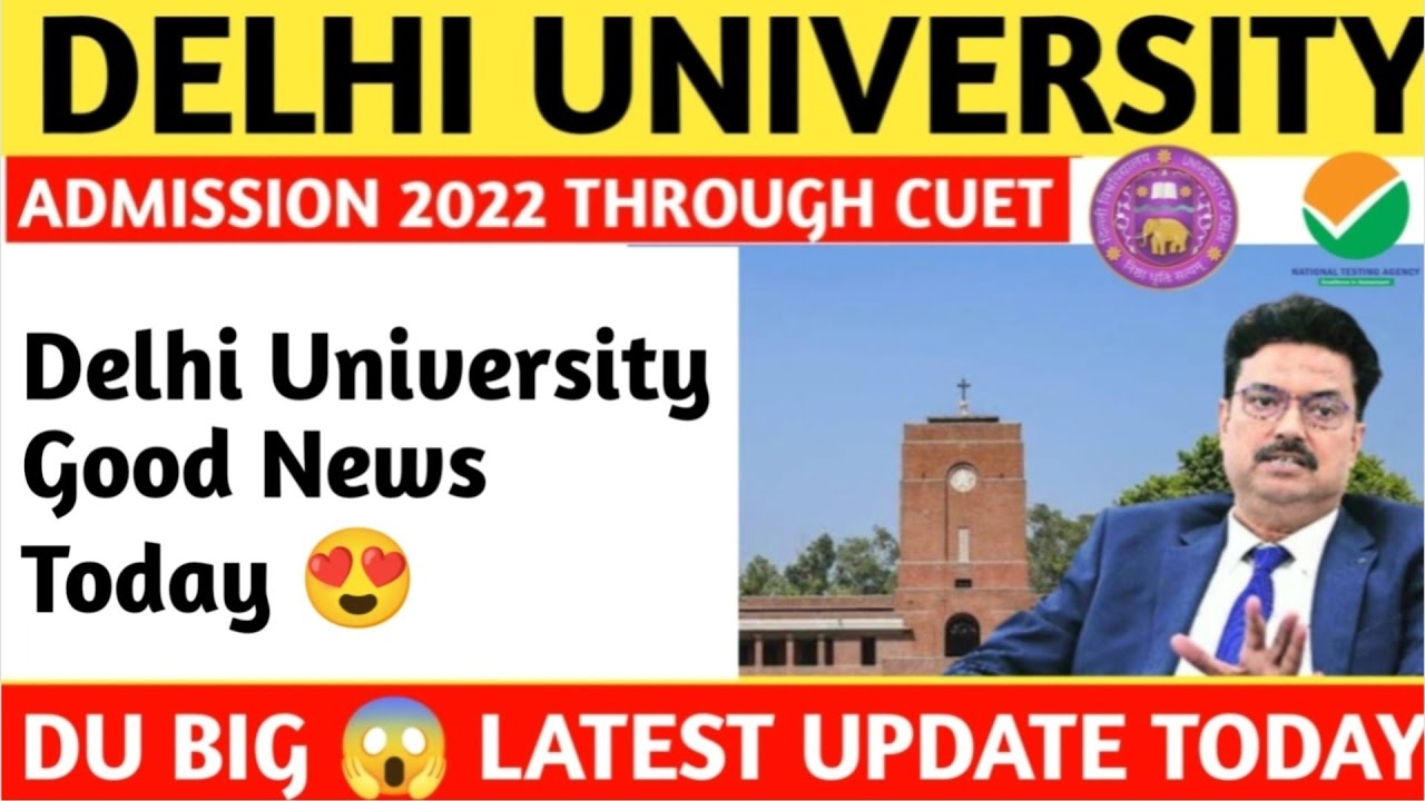 du third Merit List 2022|du third Cut off 2022|du third list 2022||du Merit List 2022|du updates
