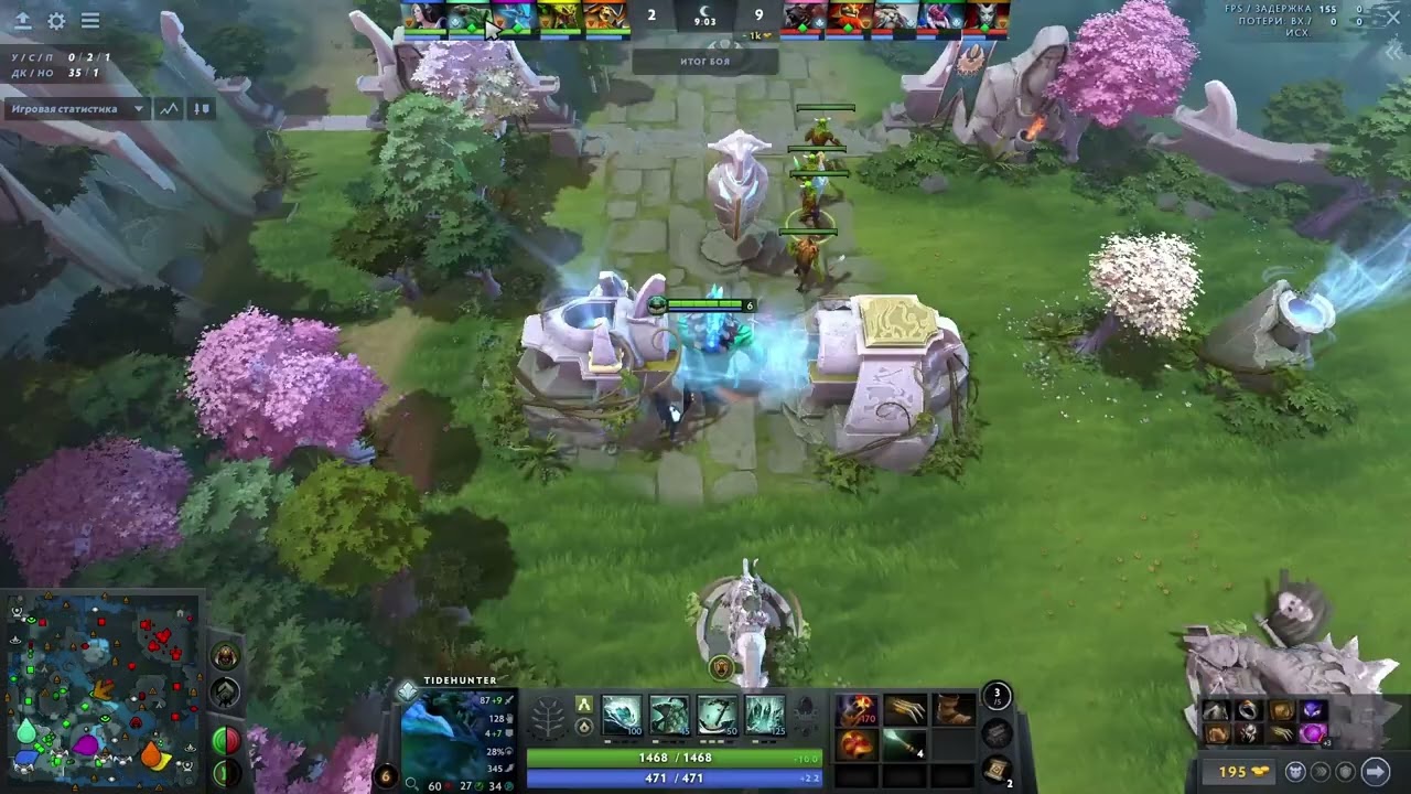 Разбор реплея ученика. 3k Tidehunter
