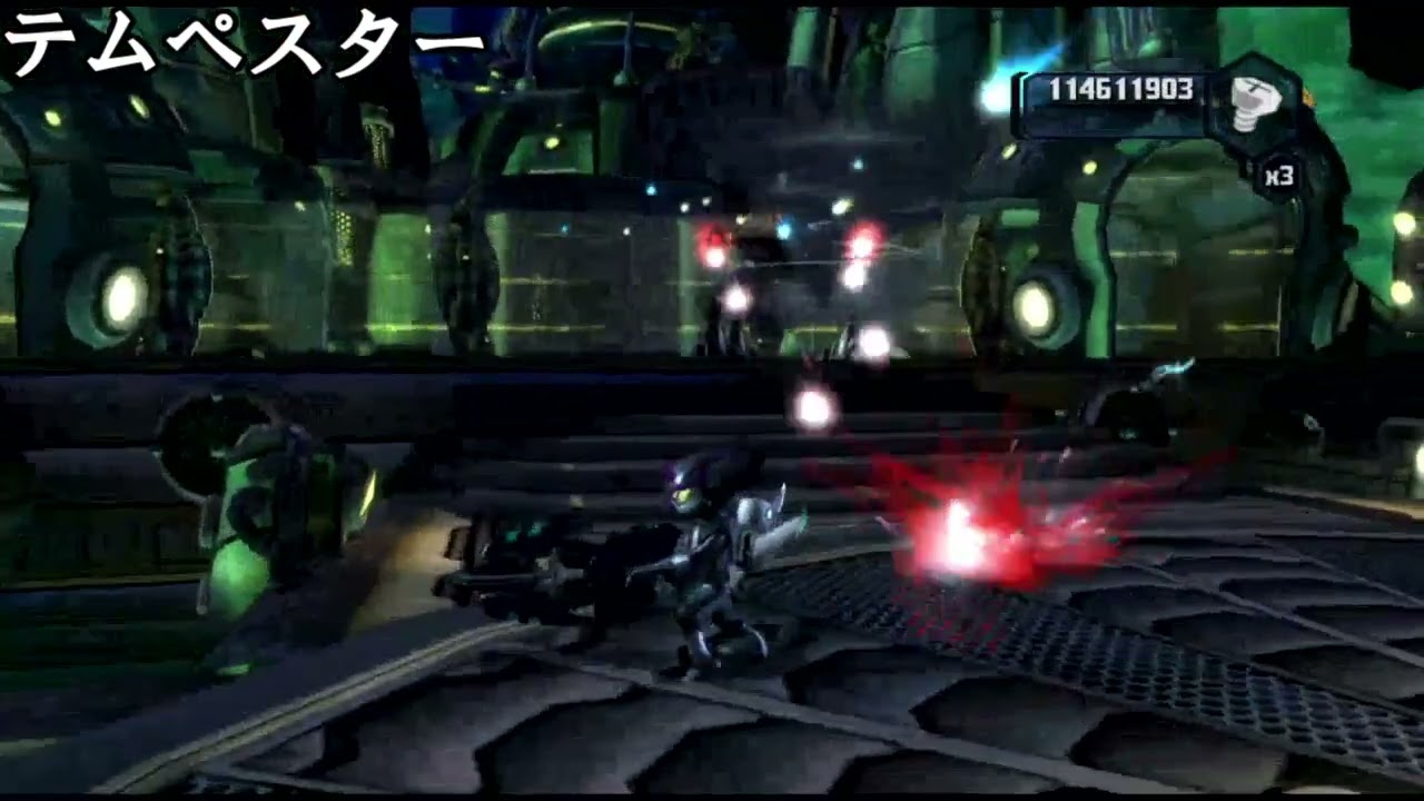 【ラチェット&クランクFuture】武器ガラメカ集