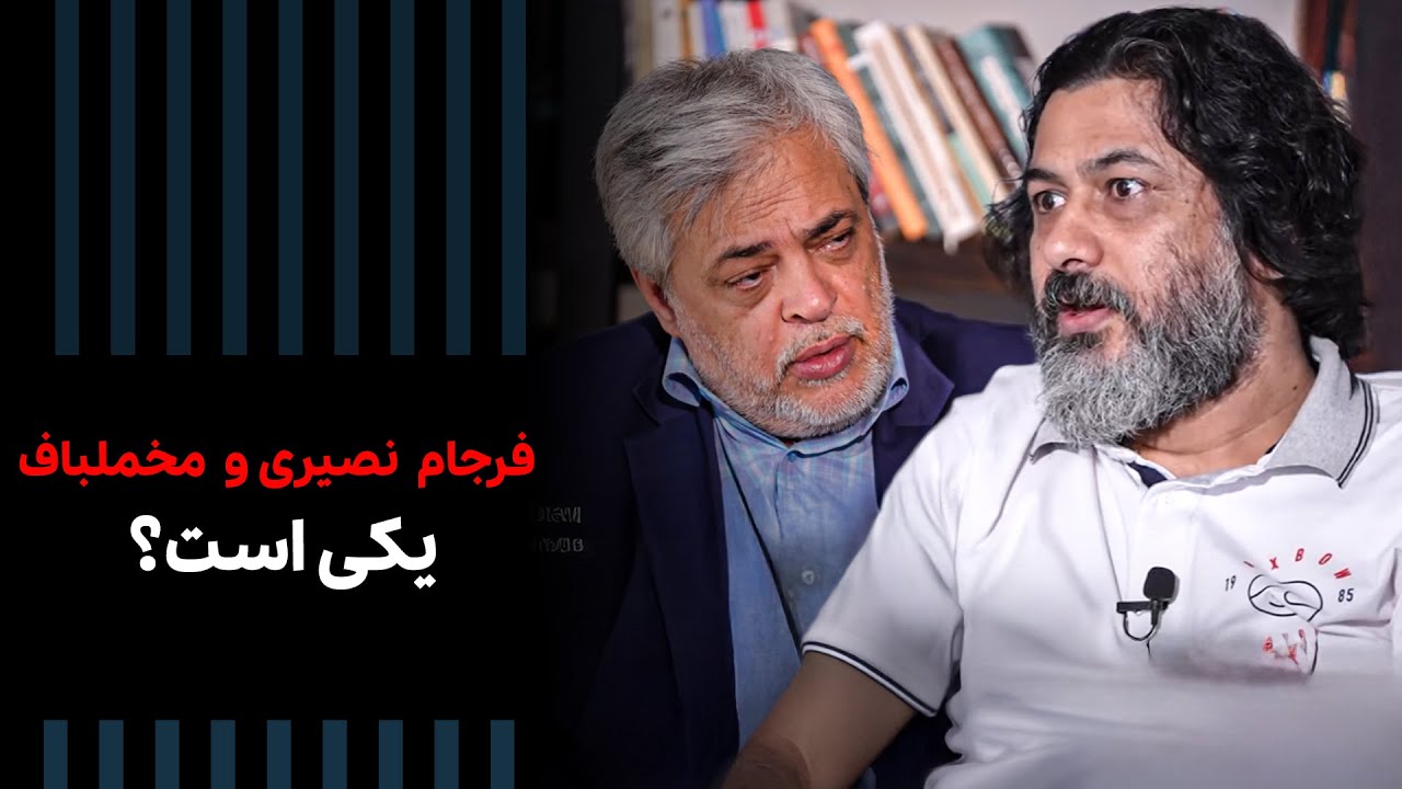 گفته و ناگفته‌هایی از مهدی نصیری؛ از دشمنی با هاشمی رفسنجانی تا حمایت از اسرائیل | Cafe Khabar
