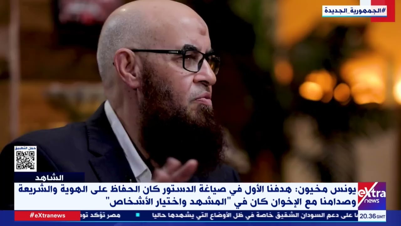 يونس مخيون: حزب النور مُتشدد في الثوابت.. ولدينا مرونة للتوافق في الأمور الأخرى