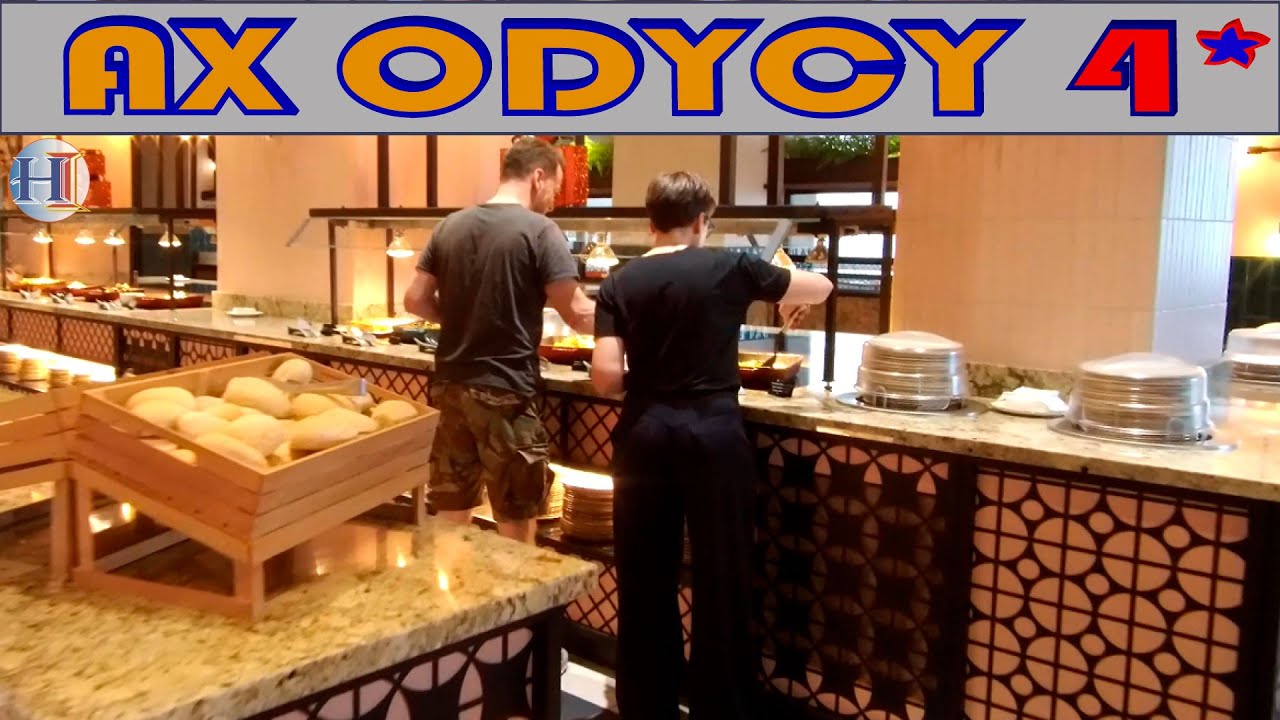 AX ODYCY Hotel