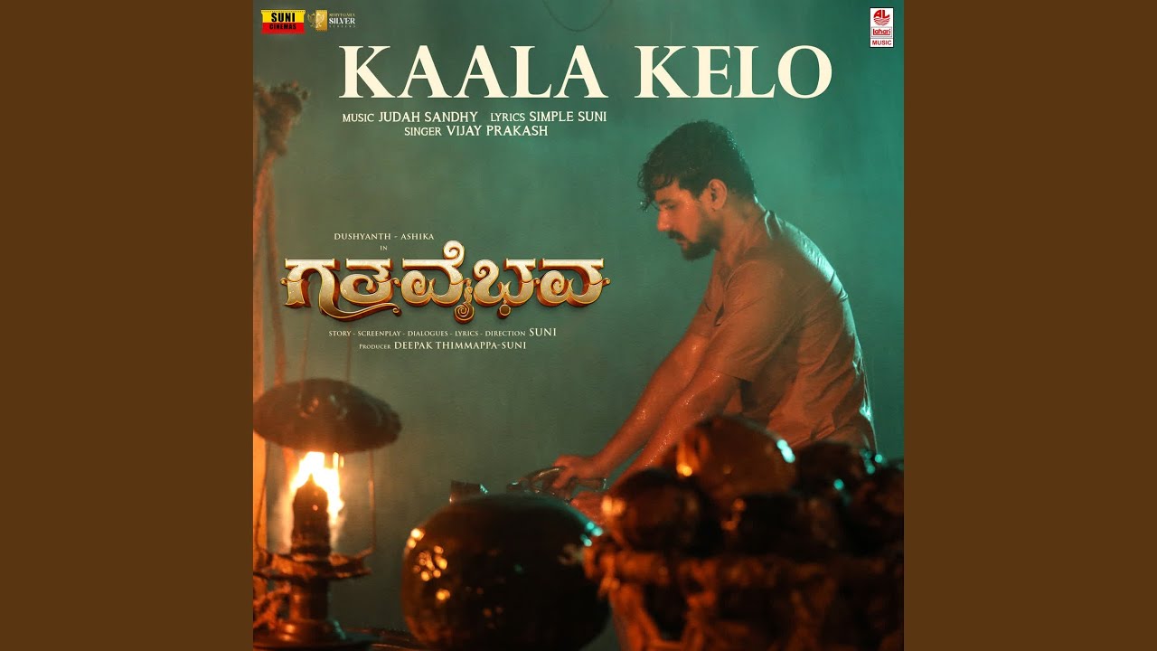 Kaala Kelo (From 
