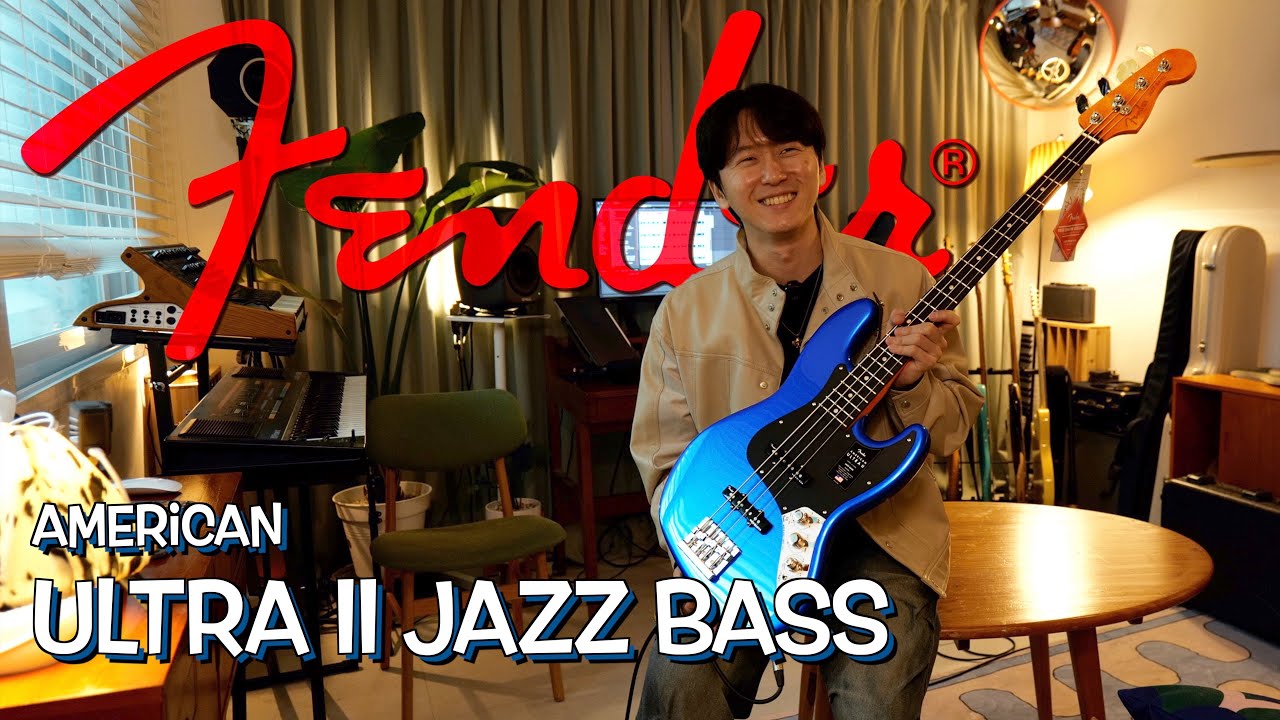 Fender 5년만의 신제품 !? ✨ American Ultra 2 Jazz Bass 리뷰 | 기타네트, 펜더, 베이스