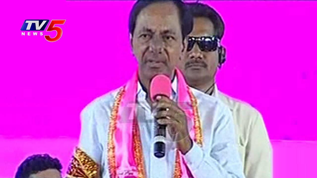 TRS Formation Day Celebrations | KCR Speech At TRS Public Meet | Khammam | TV5 News