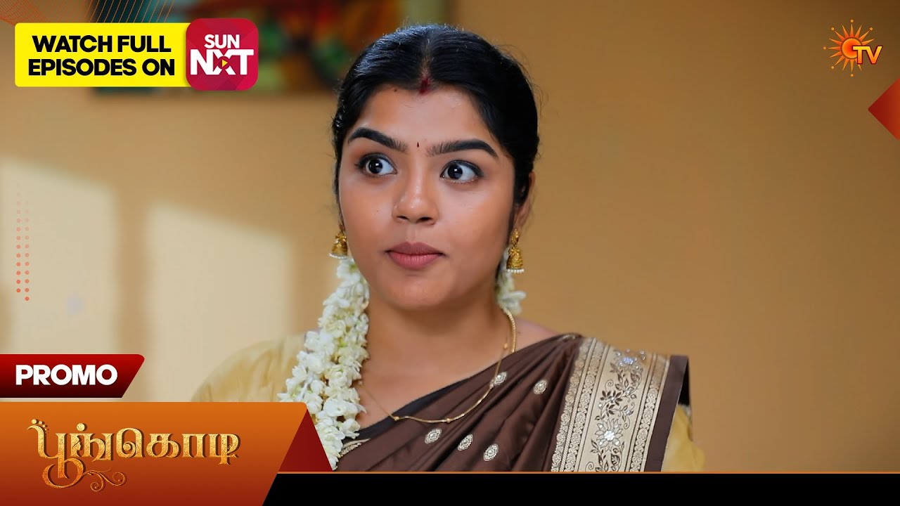 Poongodi - Promo | 09 July 2026 | Tamil Serial | Sun TV