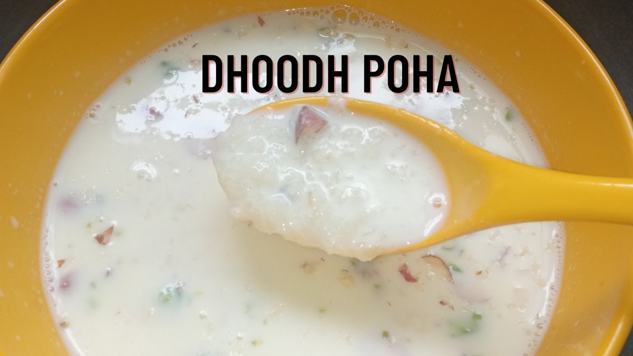 How to make dhoodh poha| pohe ki kheer|sharad purnima special #shrots