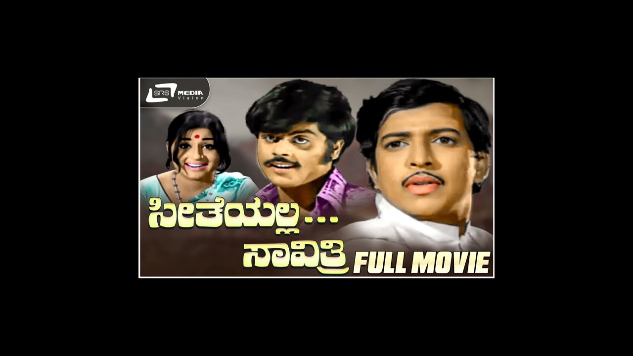 ವಿಷ್ಣುವರ್ಧನ್ ಮತ್ತು ಅಂಬರೀಶ್ ಇಬ್ಬರು ಜೊತೆಯಾಗಿ ನಟಿಸಿದ 24 ಚಿತ್ರಗಳ ಮಾಹಿತಿ