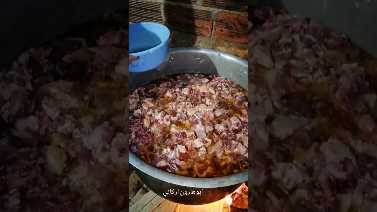 ابوهارون اركاني ١٢
