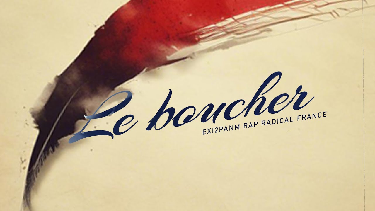 LE BOUCHER 👁️ EXI2PANAM AUTHENTIC RAP MUSIC