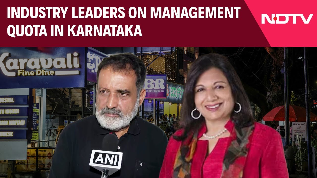 Karnataka Job Reservation Bill | Industry Leaders Fume At Karnataka Government's Job Quota Bill