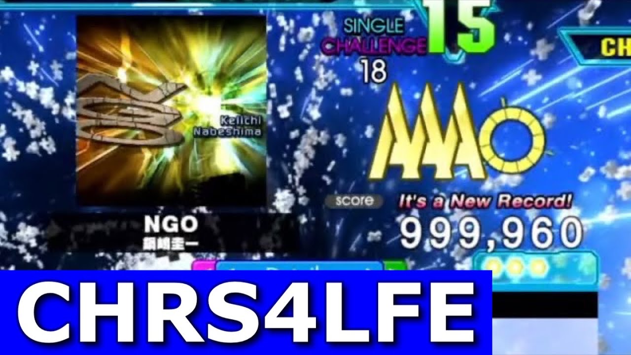 NGO (CSP-18) 4p PFC 999,960 World Record [DDR A20+]