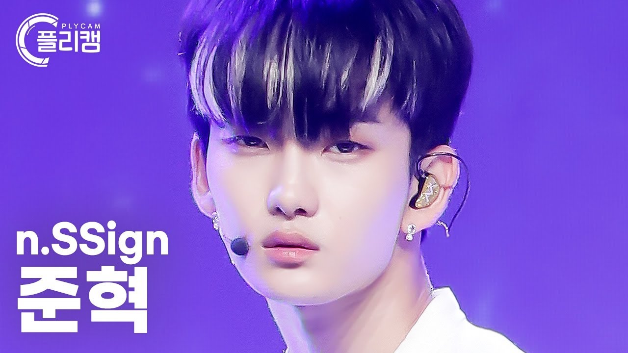 [플리캠 4K] n.SSign JUNHYEOK 'Higher' (엔싸인 준혁 직캠) l Simply K-Pop CON-TOUR Ep.583