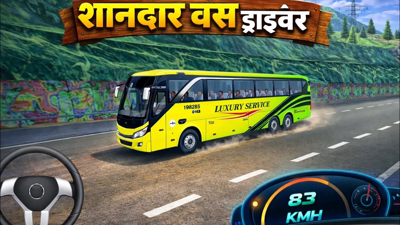 Uero bus driving game play Hindi #trending #viral #exploring #busgame 