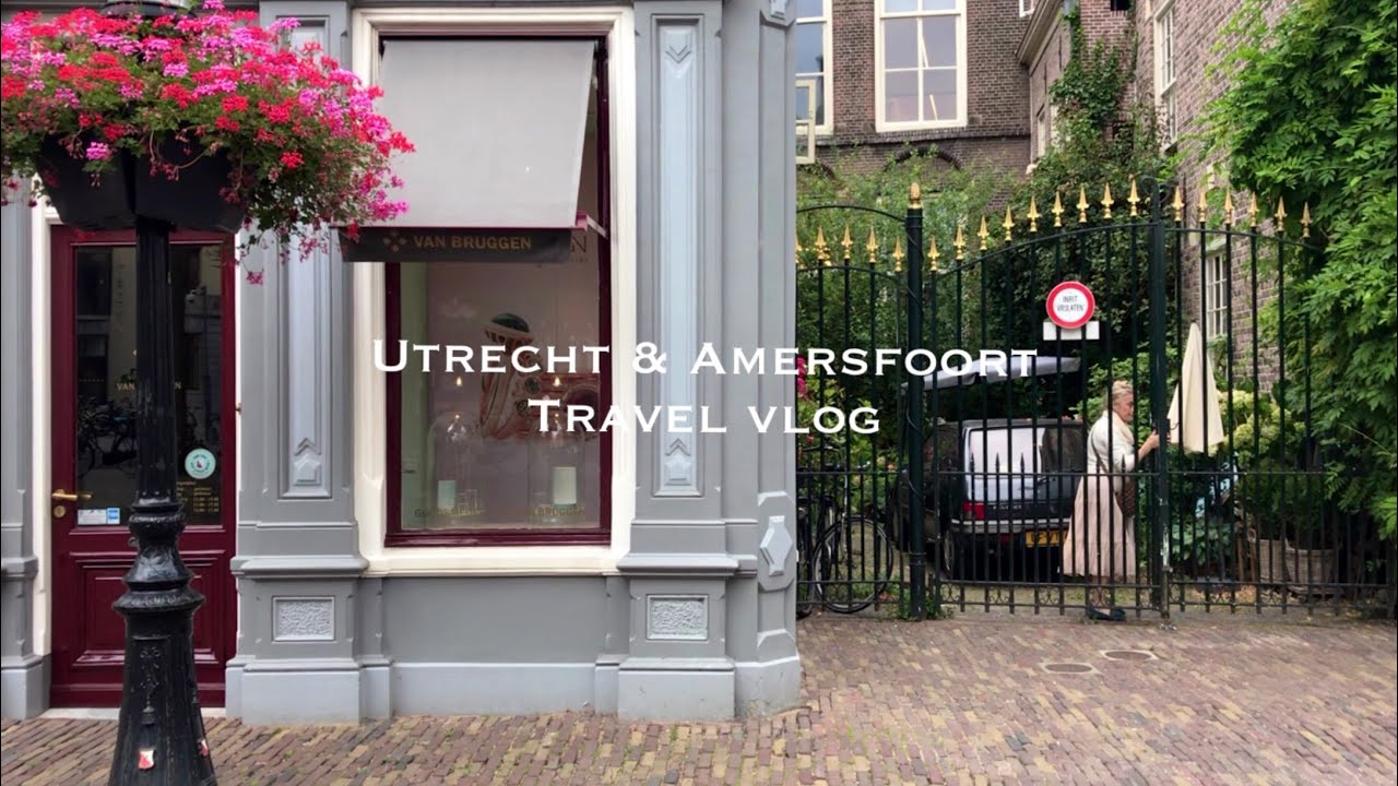 네덜란드여행 브이로그/ 동화속같은도시/위트레흐트/ Utrecht/소도시여행/Amersfoort/골목구경하기