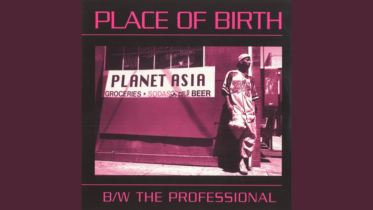 Place Of Birth (Instrumental) (Instrumental)