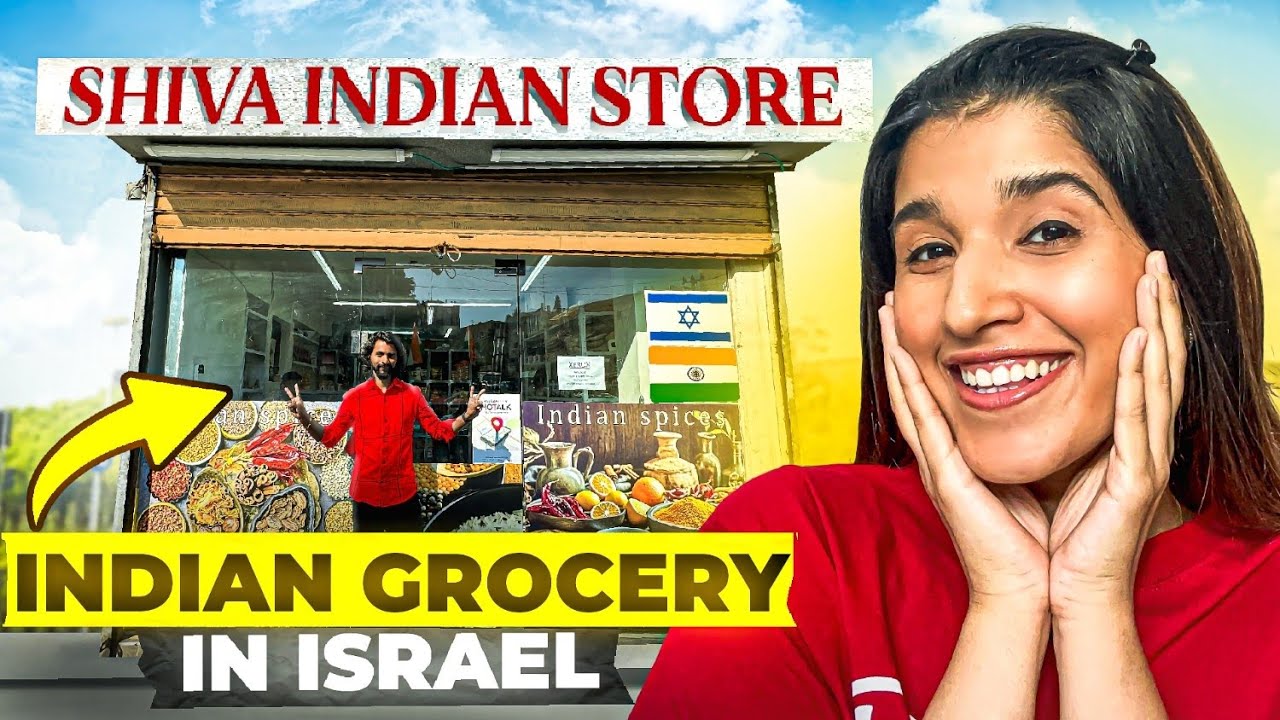 Indian Grocery in Israel 🇮🇳🇮🇱 Grocery Store | Supermarkets nearby | Indian in Israel | Grocery Video