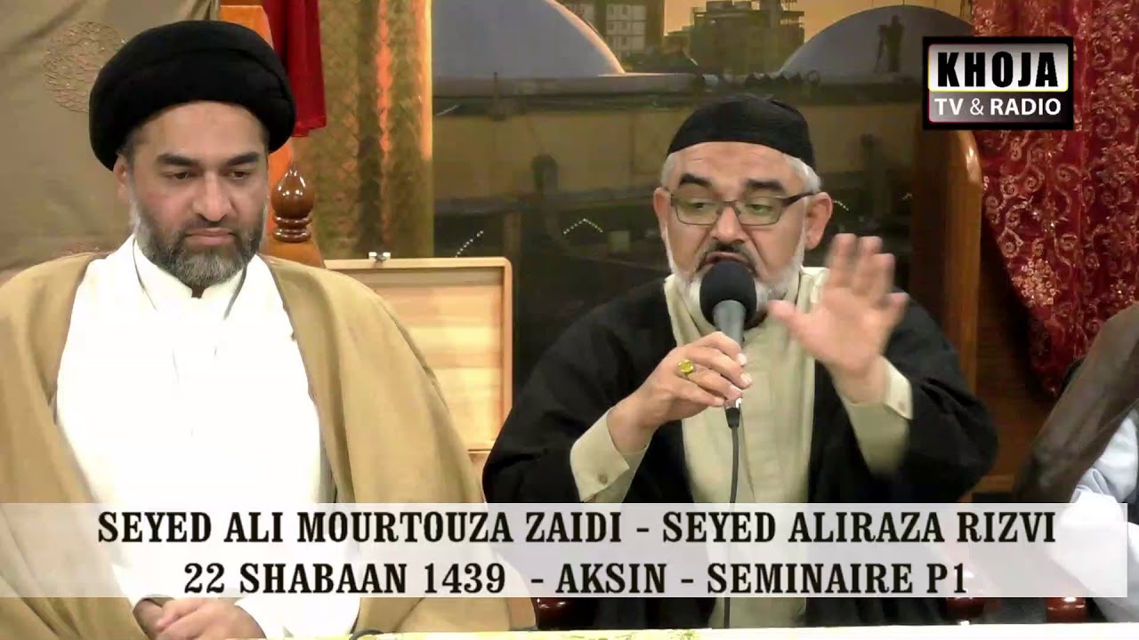 SEYED ALI MOURTOUZA ZAIDI SEYED_ALI RAZA RIZVI SEMINAIRE P1