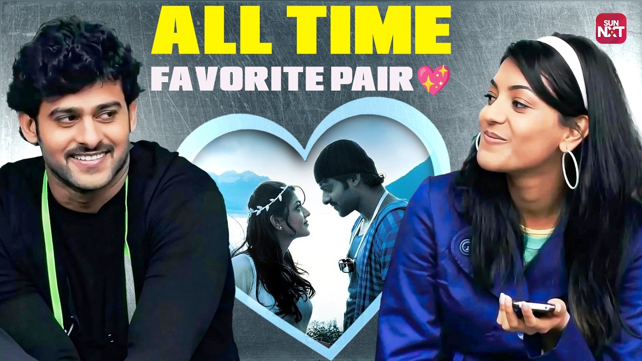 Prabhas & Kajal Aggarwal Romantic Love Chemistry 💖 | Telugu Movie Scene | Sun NXT Telugu