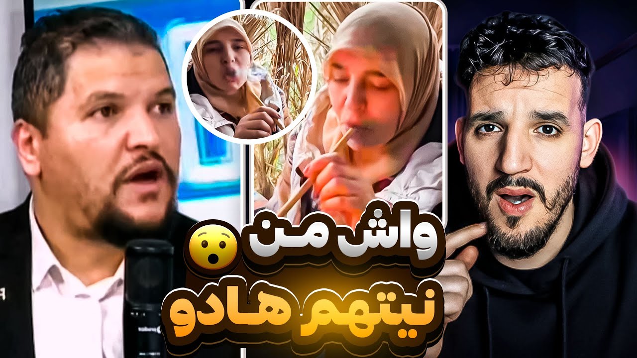 ردة فعل الاعلام الجزائري بعد فوز المغرب ضد نيجيريا في نصف نهائي كأس إفريقيا😯 هادو صافي هرب ليهم