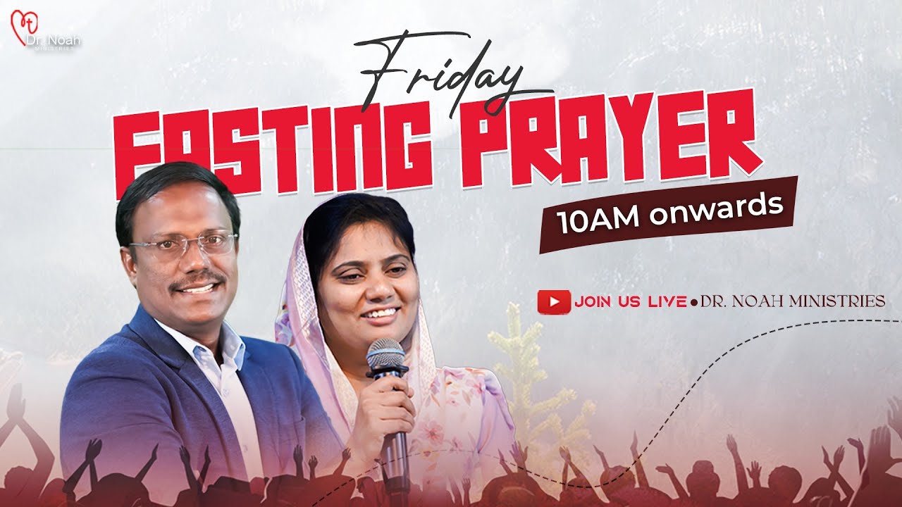 Friday Fasting Prayers | శుక్రవారం ఉపవాస ఆరాధన |02 Jan 2026 | Dr. Angelina