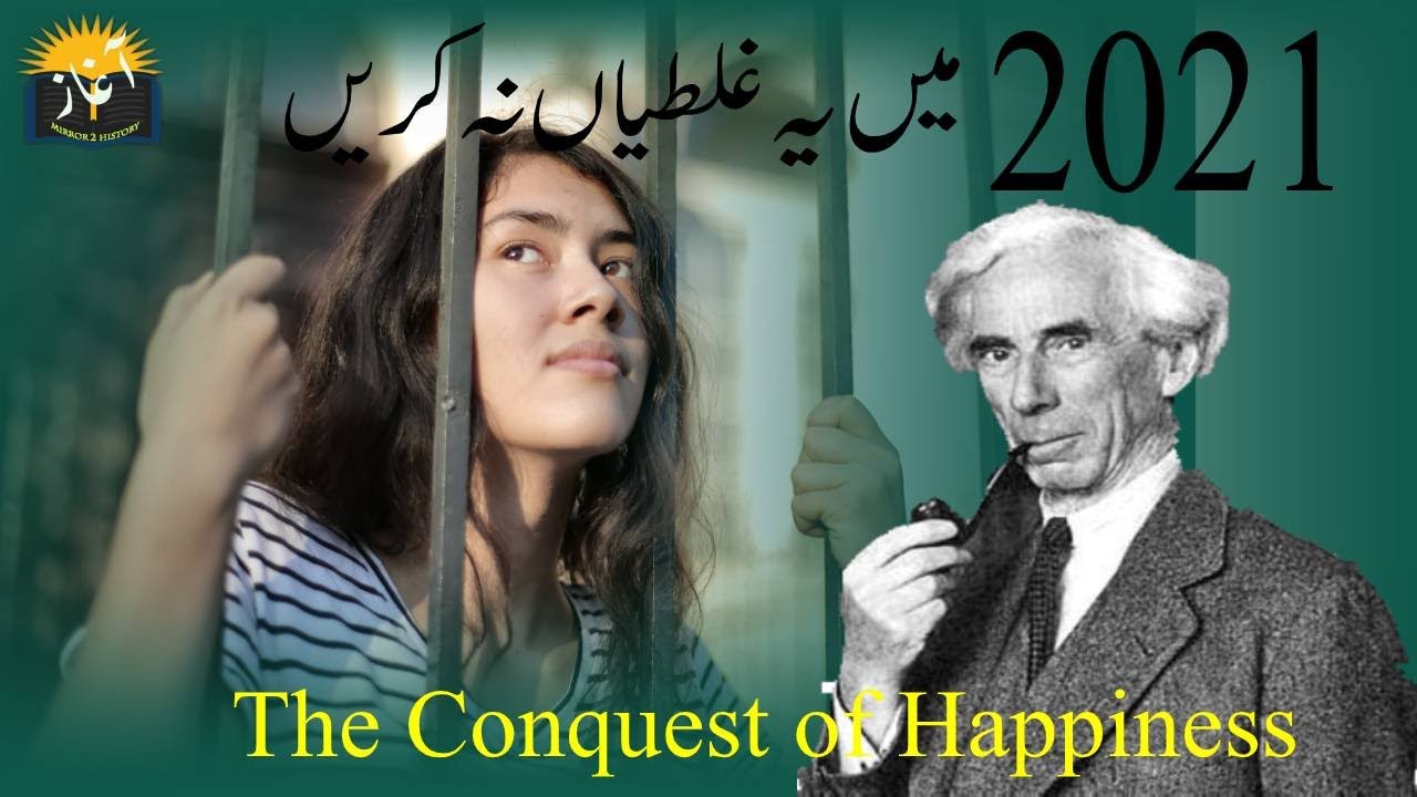 New Year Celebrations 2021| Conquest of Happiness| Mistakes in 2020