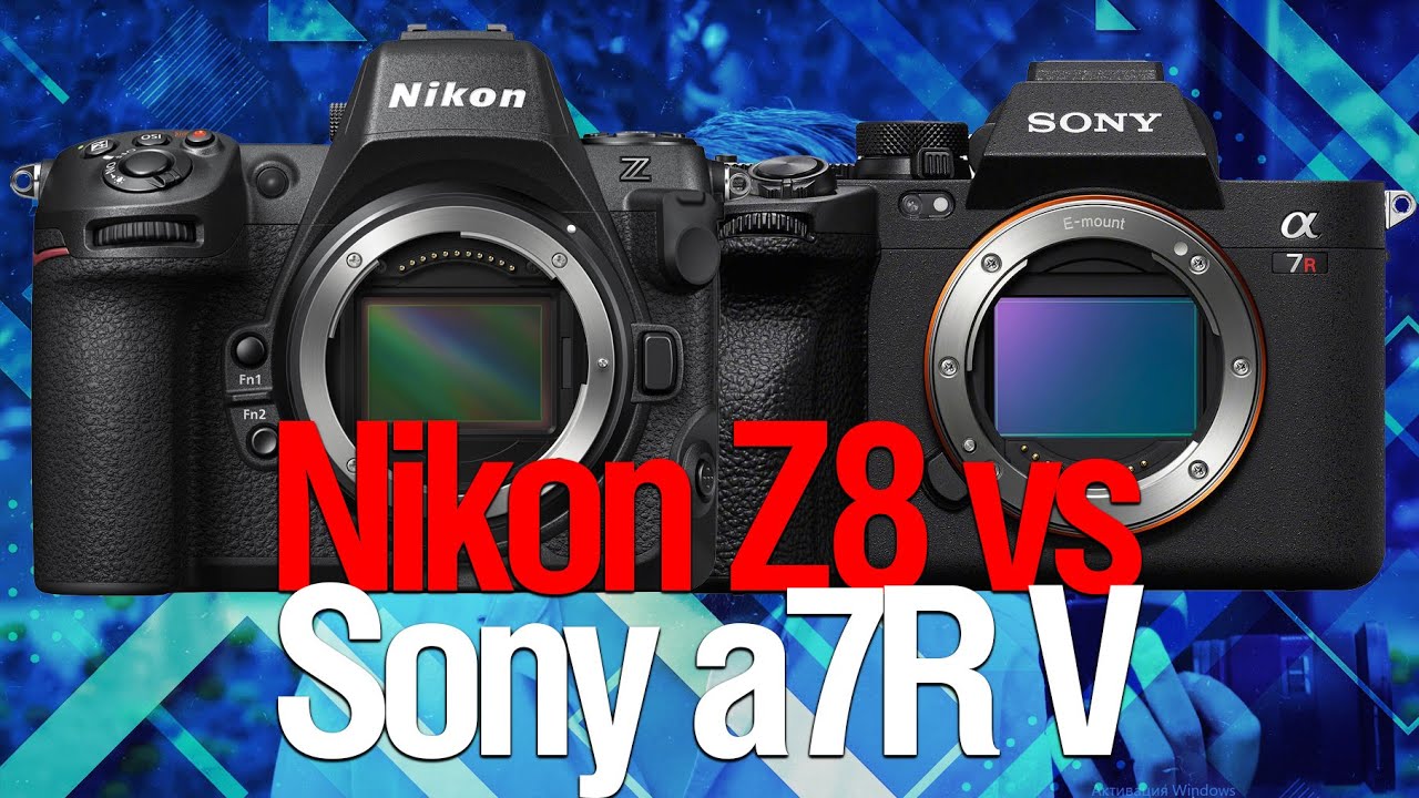 [Стрим] Nikon Z8 vs Sony a7R V | Что Происходит с Культурой?