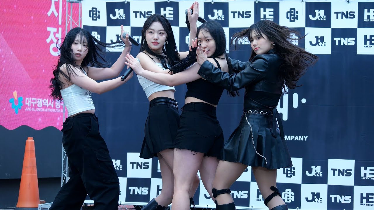 [4K Fancam 직캠]250413 (올킬버스킹 동성로) 학엔터 HAKENTER 키스오브라이프 KISS OF LIFE-Midas Touch (VOCAL DANCE COVER)