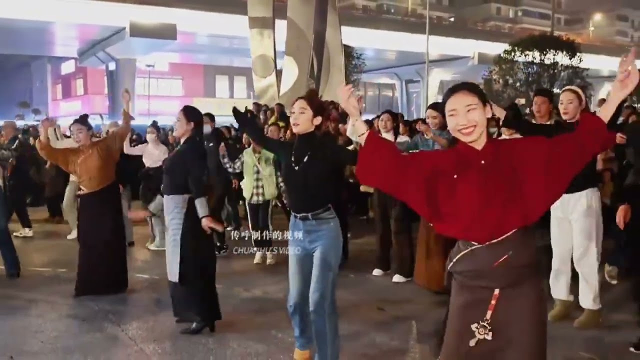 藏族舞《河边》《杰秀欢聚》《西藏锅庄跳起来》Tibetan dance 