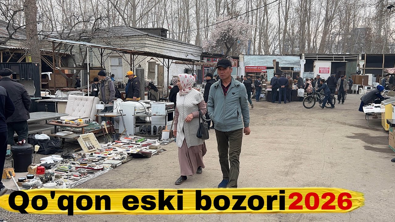 Qo’qon Eski bozori 2026 | Кокон эски бозори