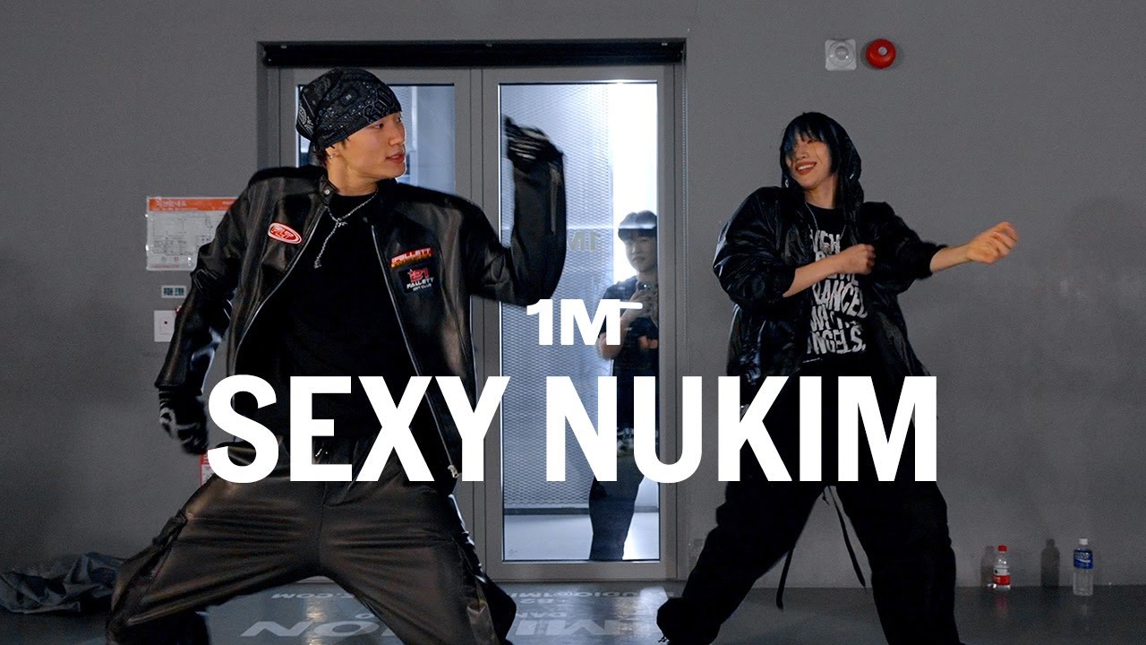 섹시느낌 (SEXY NUKIM) / Master Class / @HOWL