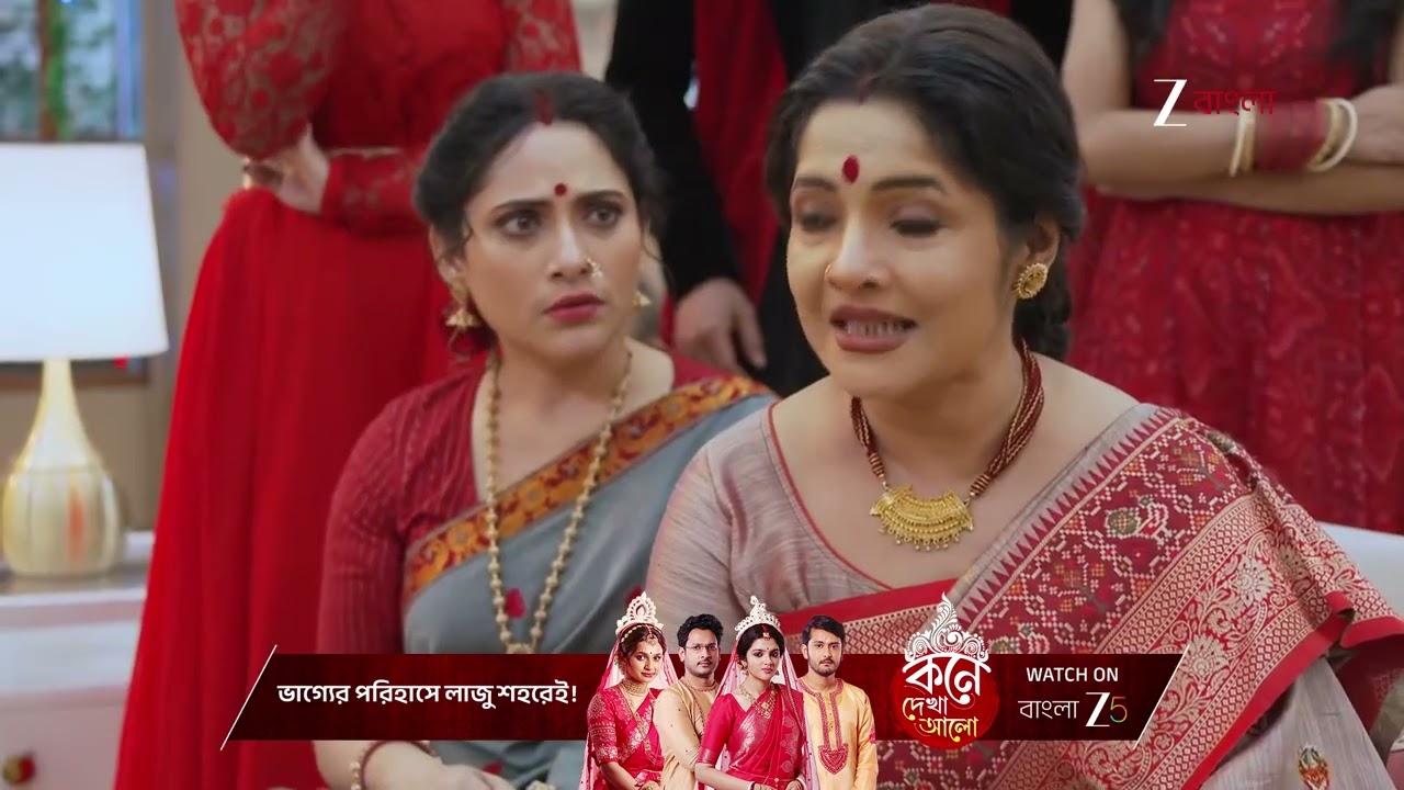 Jowar Bhanta | উজির পাশে দাঁড়ালো শোভা !