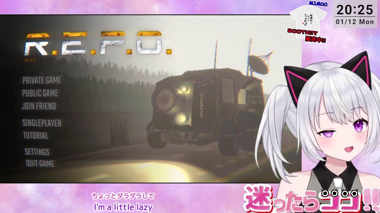 【soloREPO】目標は下げたレベル３！！ #11