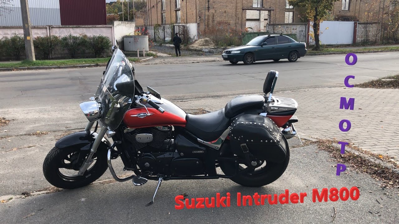 Мотоподбор. Осмотр и оценка Suzuki Intruder M800 (Boulevard M50) 2009 года за 5500$