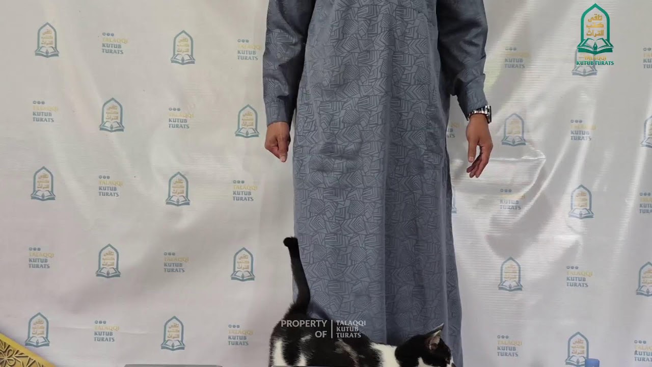 SYARAH TASRIFULIZZI | Serial Sharaf | Tgk Muhammad Adlaini