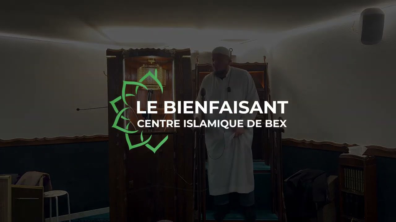 La crainte des premiers musulmans quant à la mauvaise fin  30 01 2026