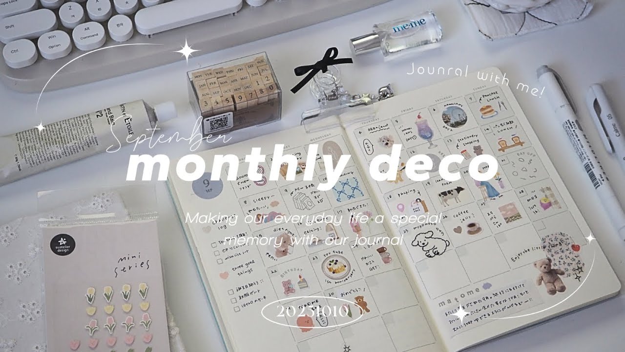 【 マンスリーデコ 】９月のひとことマンスリー🐇.⋆˚￤手帳デコ￤monthly log ☾₊˚.⋆