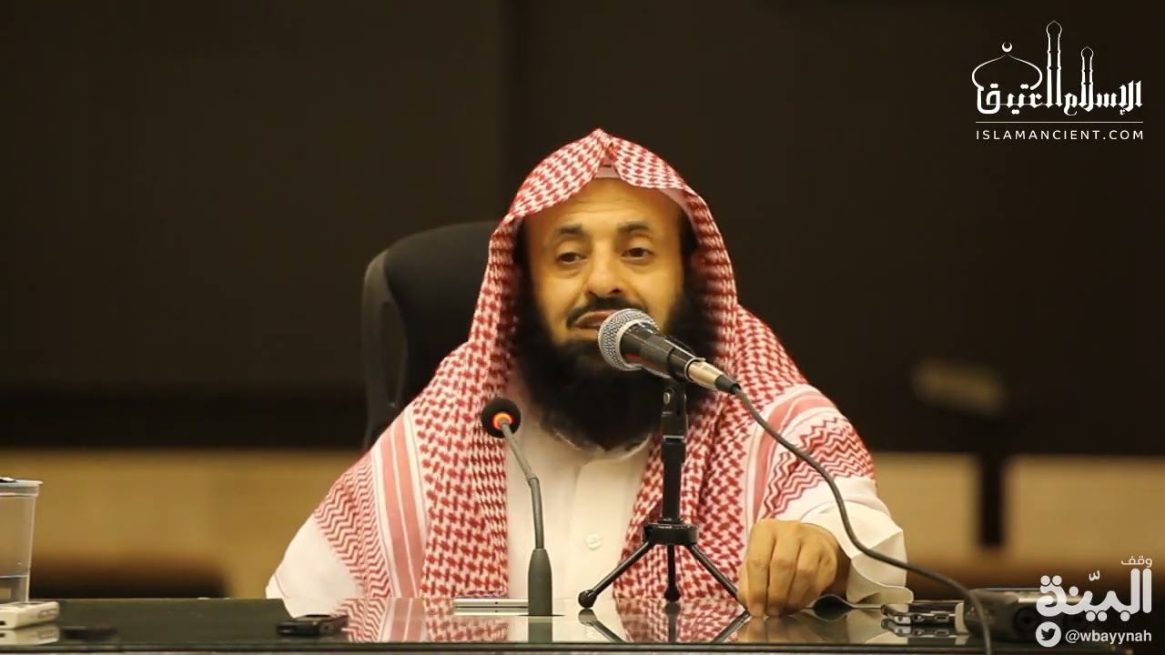 تقسيم الدين الى اصول و فروع - الدكتور عبد العزيز الريس
