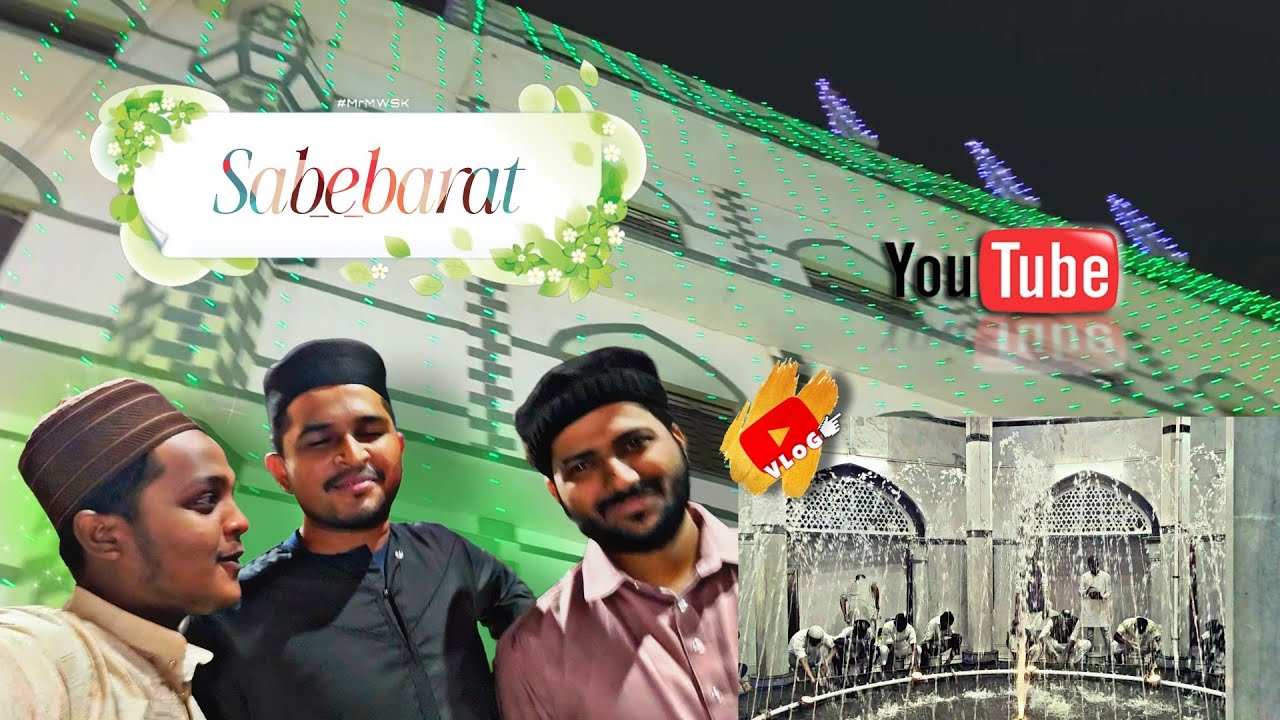 Shab-e-Barat mubarak ❣️😊 ✨ #viral #islamicvideo #vlog #trending #trendingvideo #dailyvlog #masjid 