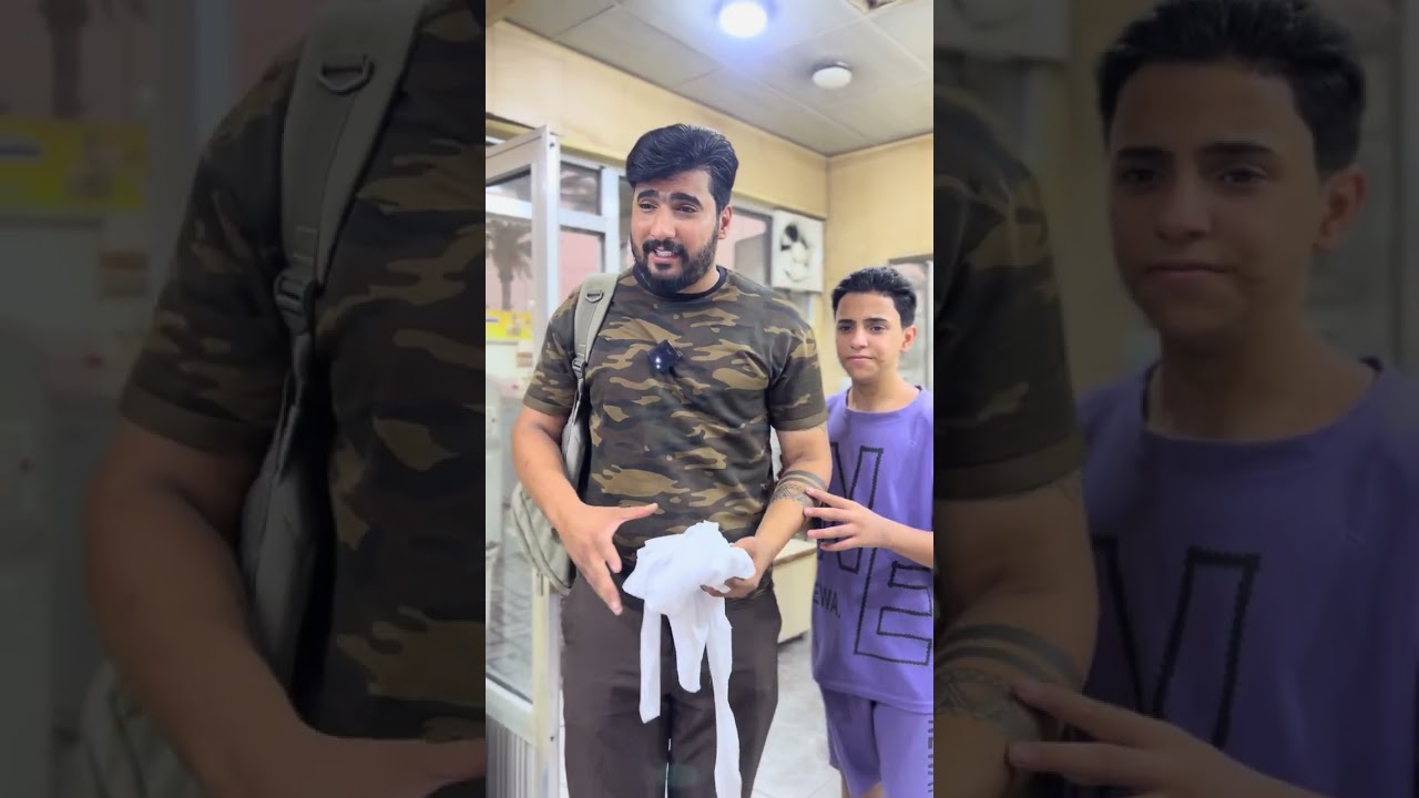 المنقذ المجنون 