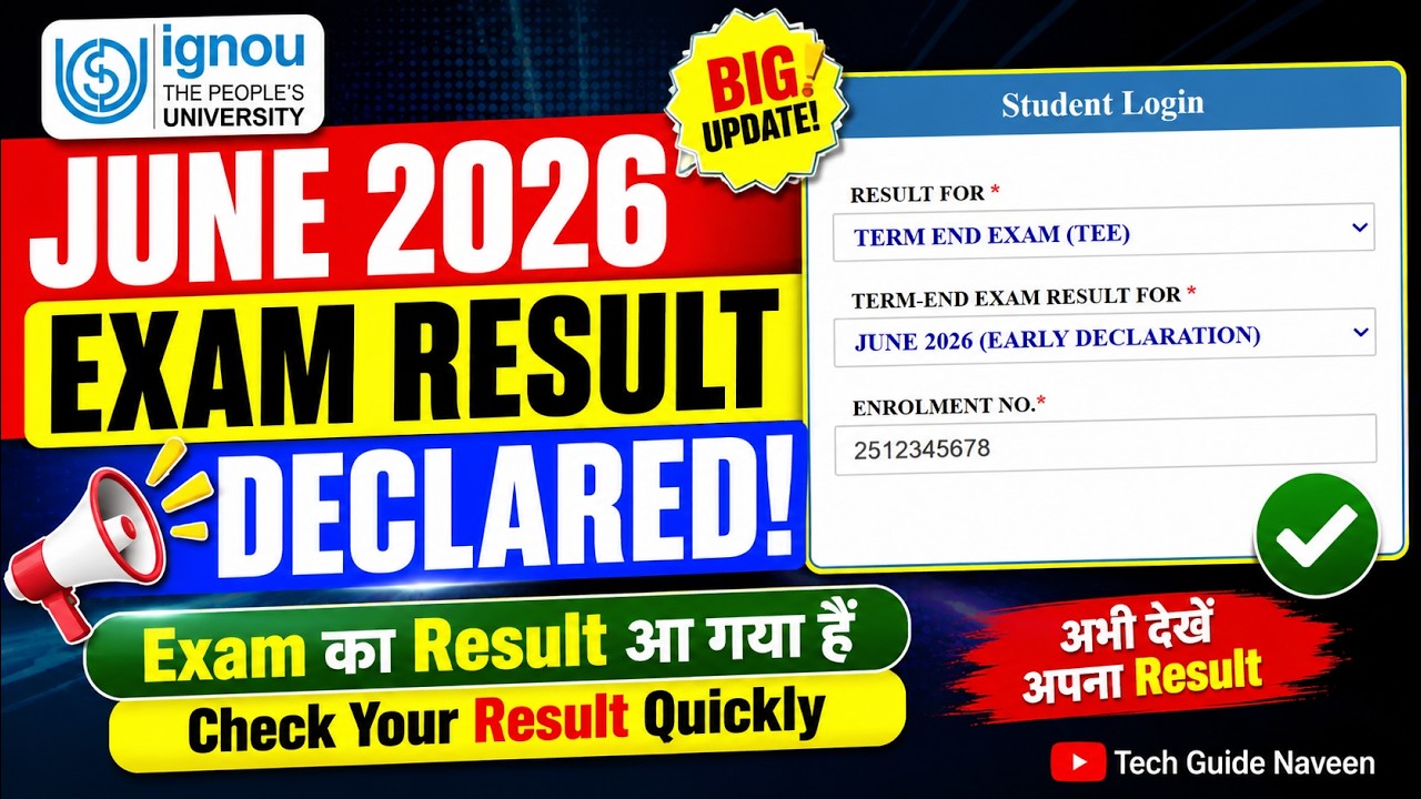 (Breaking News) IGNOU June 2026 Exam Result (ED) Declared! | IGNOU June 2026 Exam Result 1st Update