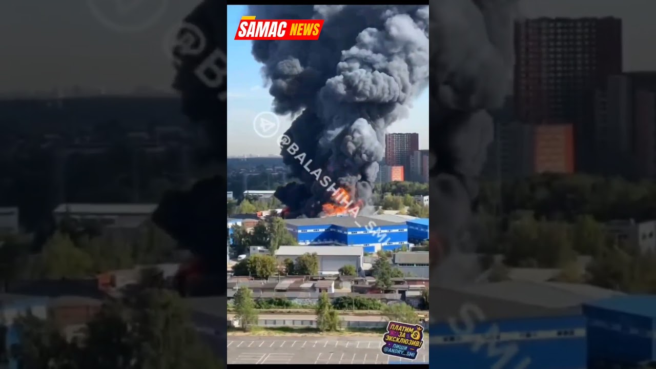 Massive fire broke out a factory in Russia  #russiaukrainewar